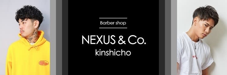 NEXUS&CO. kinshichoのアイキャッチ画像