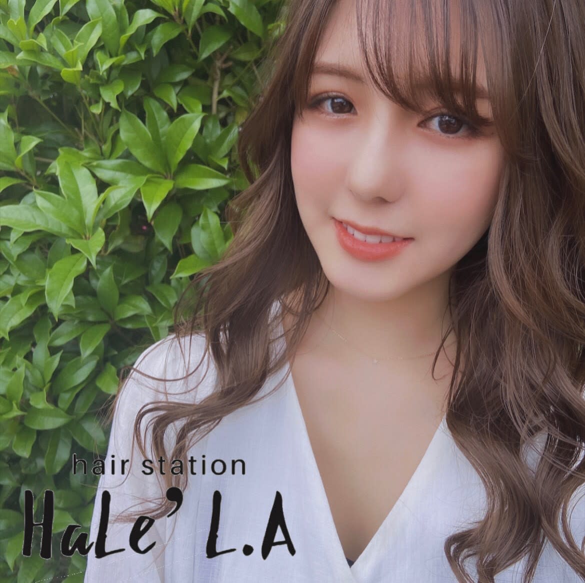 hair station HaLe' L.A【ヘアーステーションハレラ】のスタイル紹介。hair station HaLe' L.A×ロング