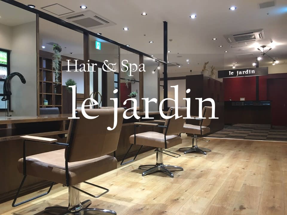 Hair＆Spa le jardin 本厚木店のアイキャッチ画像