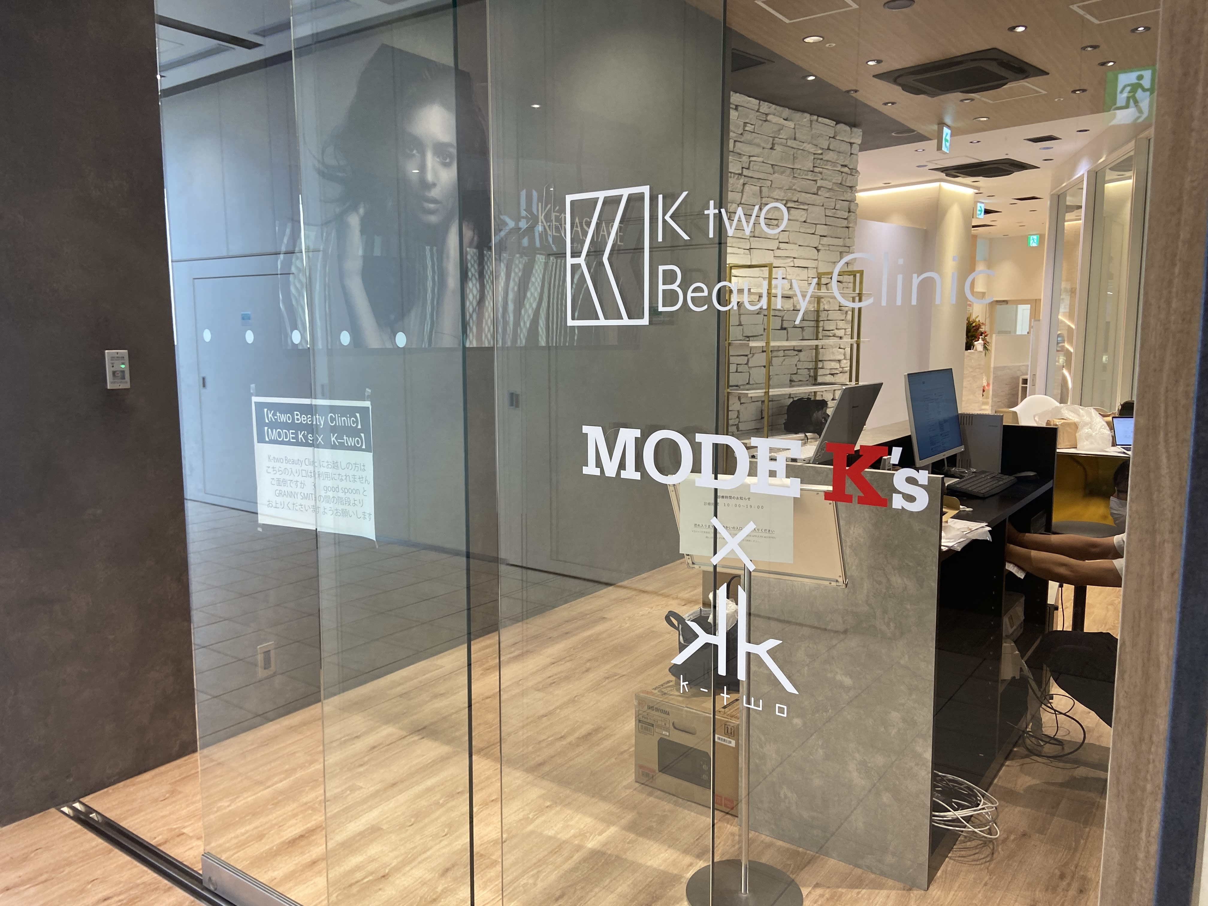 MODE K's 西宮北口× k-twoのアイキャッチ画像