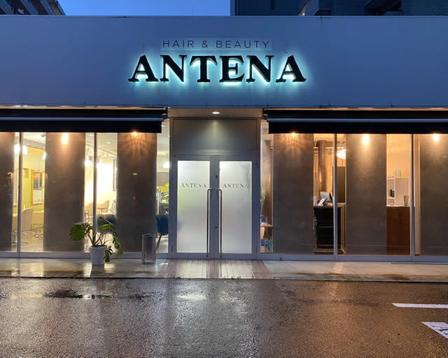 ANTENA 安城店のアイキャッチ画像