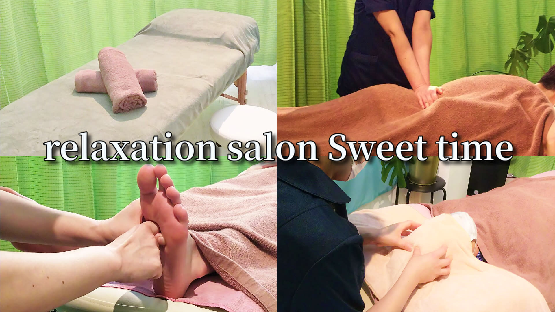 relaxation salon Sweet timeのアイキャッチ画像