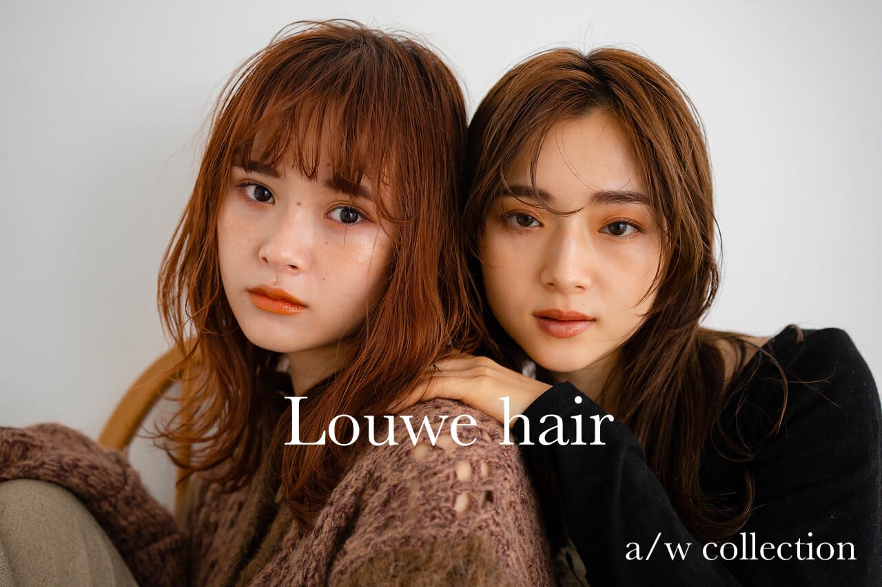 Louwe 青山［髪質改善/メンズ/ヘッドスパ/表参道］のアイキャッチ画像
