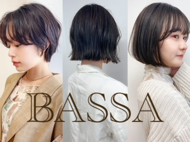 BASSA バサ 東大和店のアイキャッチ画像