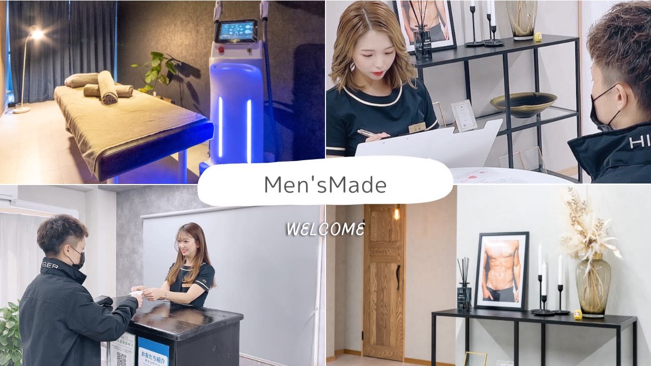 Men`s Madeのアイキャッチ画像
