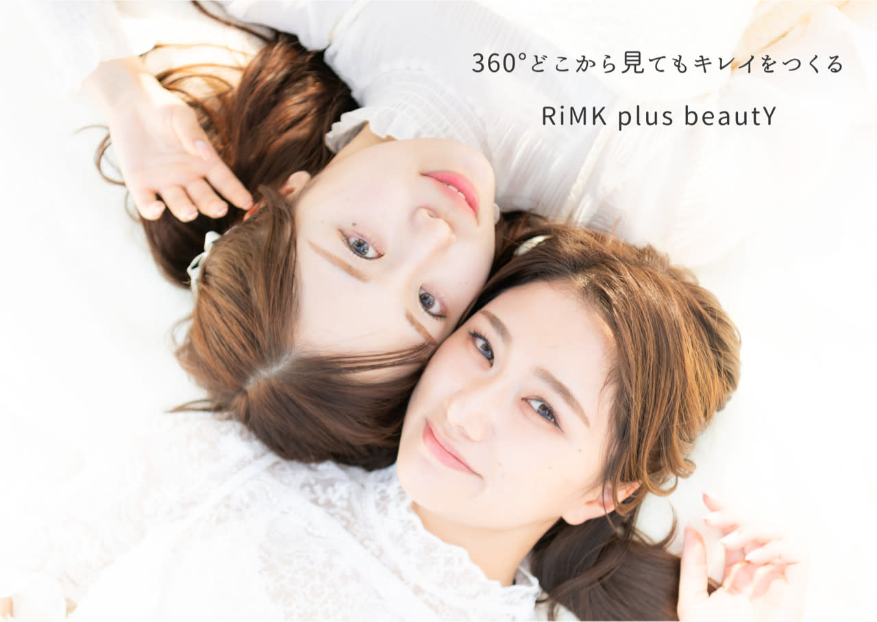 RiMK plus beautY 仙台店のアイキャッチ画像