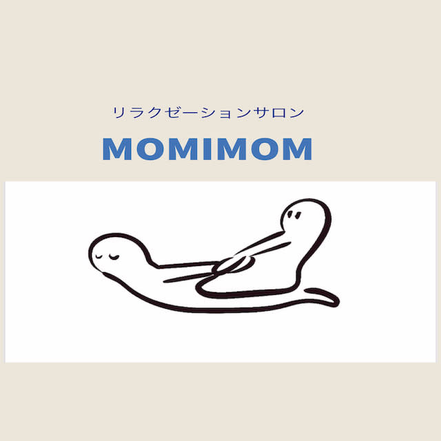 リラクゼーションサロンMOMIMOMのアイキャッチ画像