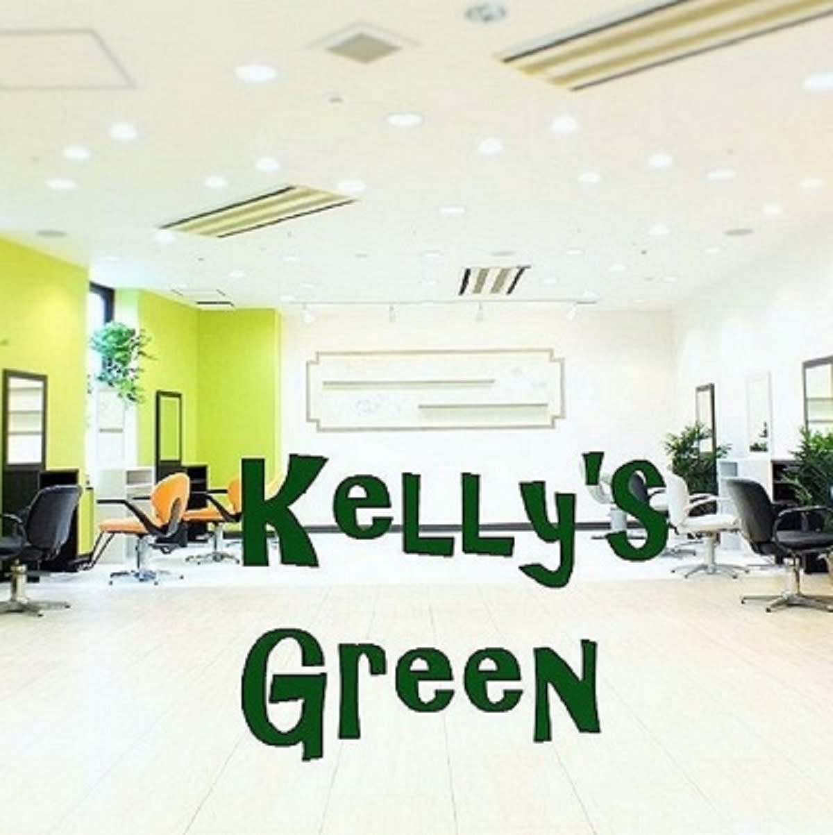 Kelly's Greenのアイキャッチ画像