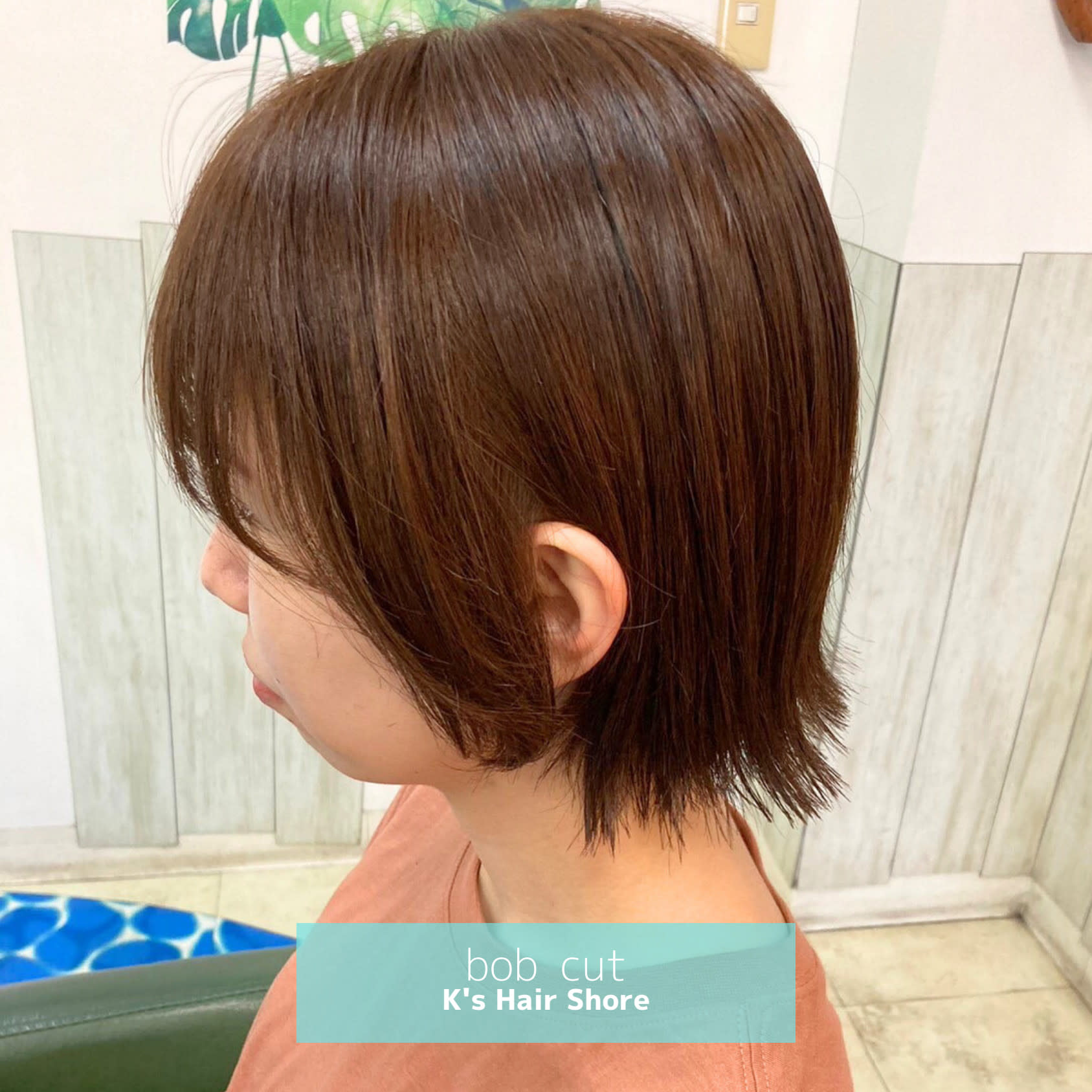 K's Hair 緑が丘店【ケーズヘアミドリガオカテン】のスタイル紹介。顔周りのレイヤーボブ