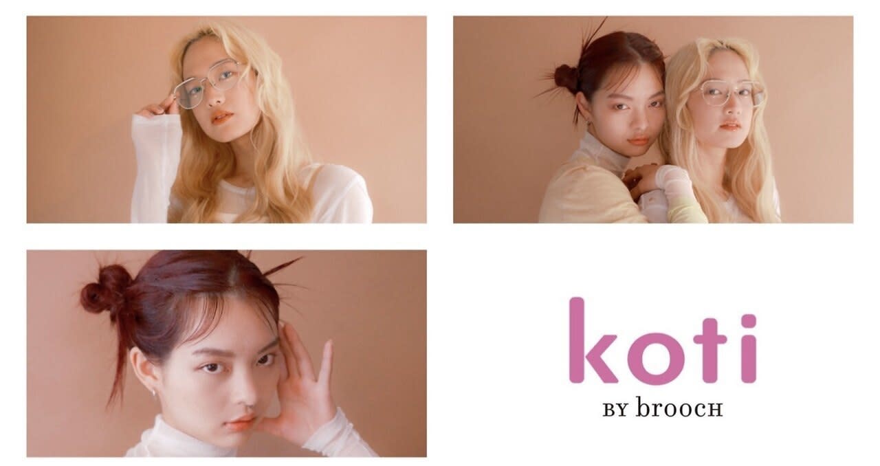 koti BY broocH 札幌のアイキャッチ画像