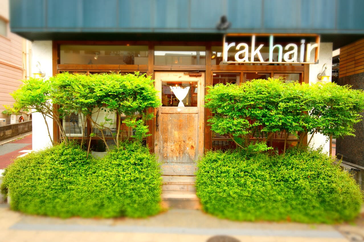 rak hair 六本松店のアイキャッチ画像