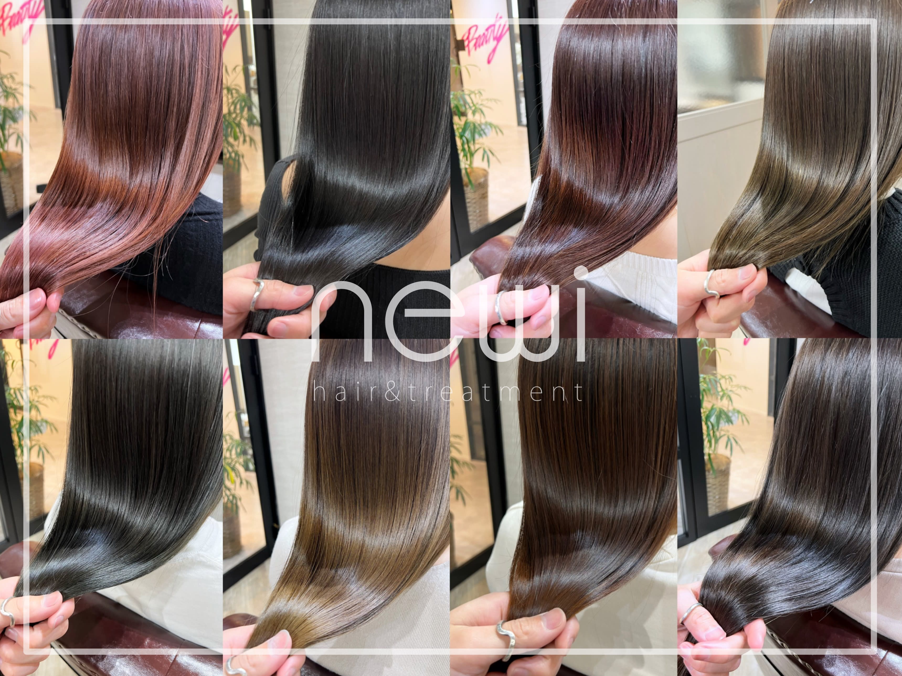 newi hair&treatment大分中央町店のアイキャッチ画像