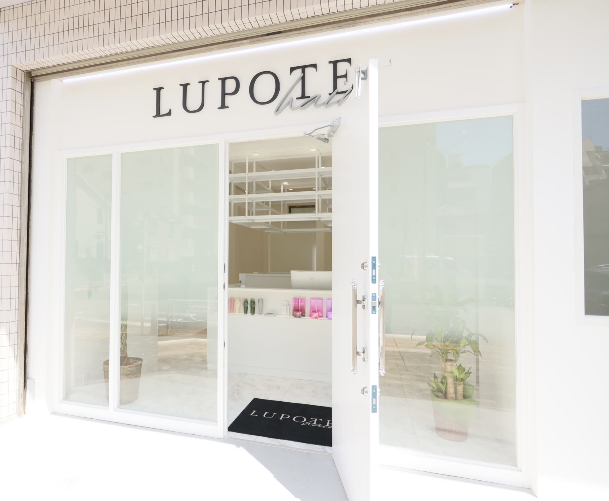 錦糸町 美容院 LUPOTE 髪質改善個室サロンのアイキャッチ画像