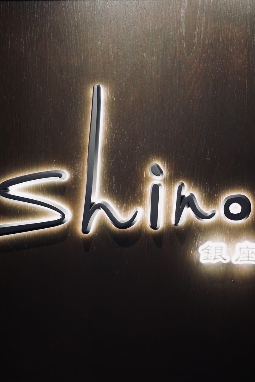 銀座shino【ギンザ シノ】のスタイル紹介。スペインカール　フェード　スキンフェード　メンズ　ツイスト