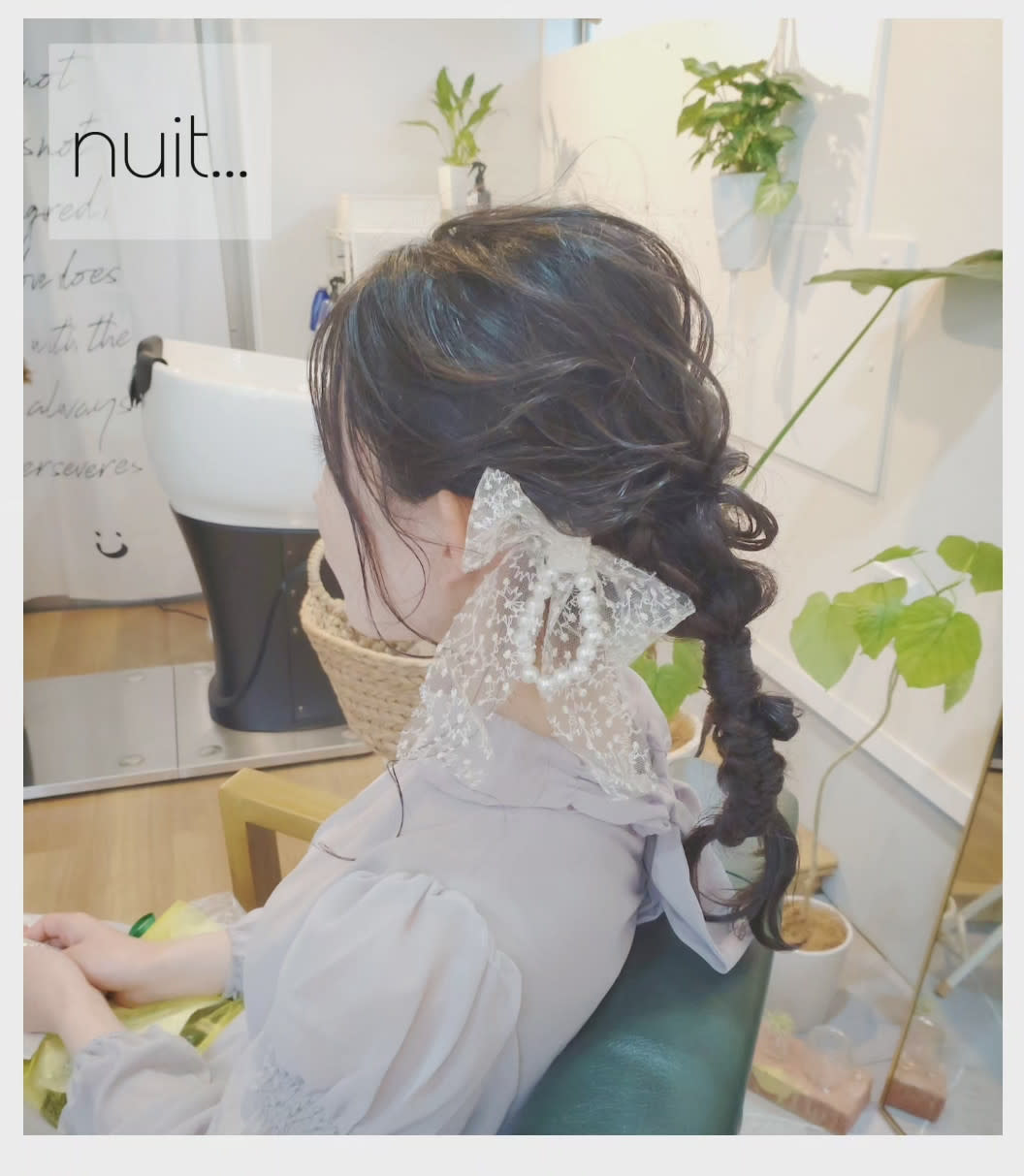 hair  and  eyelash    nuit...【ヘアアンドアイラッシュ  ニュイ】のスタイル紹介。タイト   ヘアセットꕤ︎︎