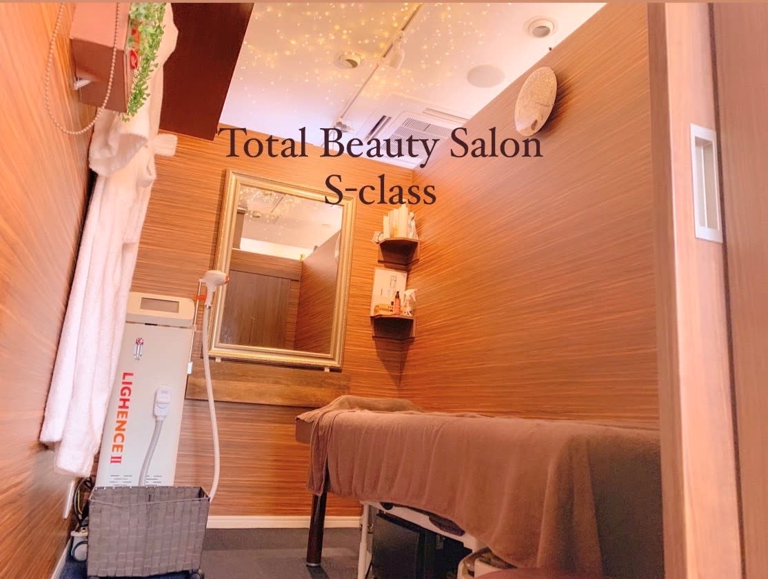 Total Beauty Salon S-Classのアイキャッチ画像