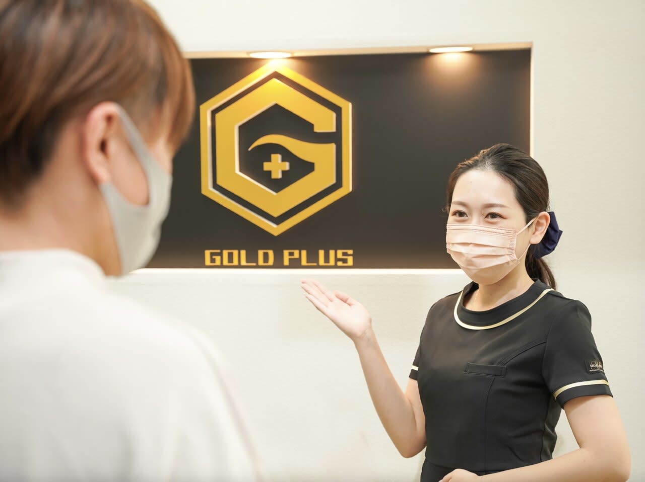 メンズ脱毛スキンケア GOLD PLUS 甲府店のアイキャッチ画像