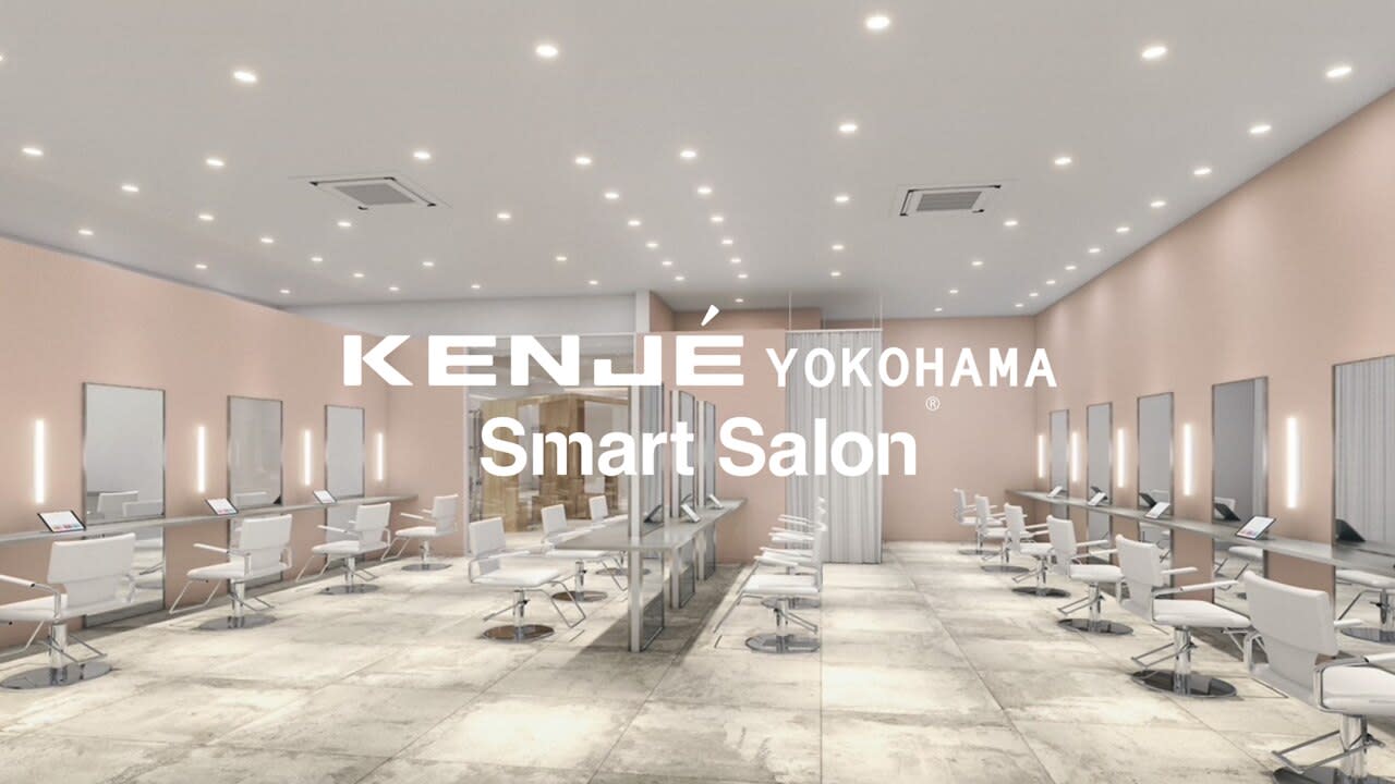 KENJE横浜-Smart Salon-のアイキャッチ画像