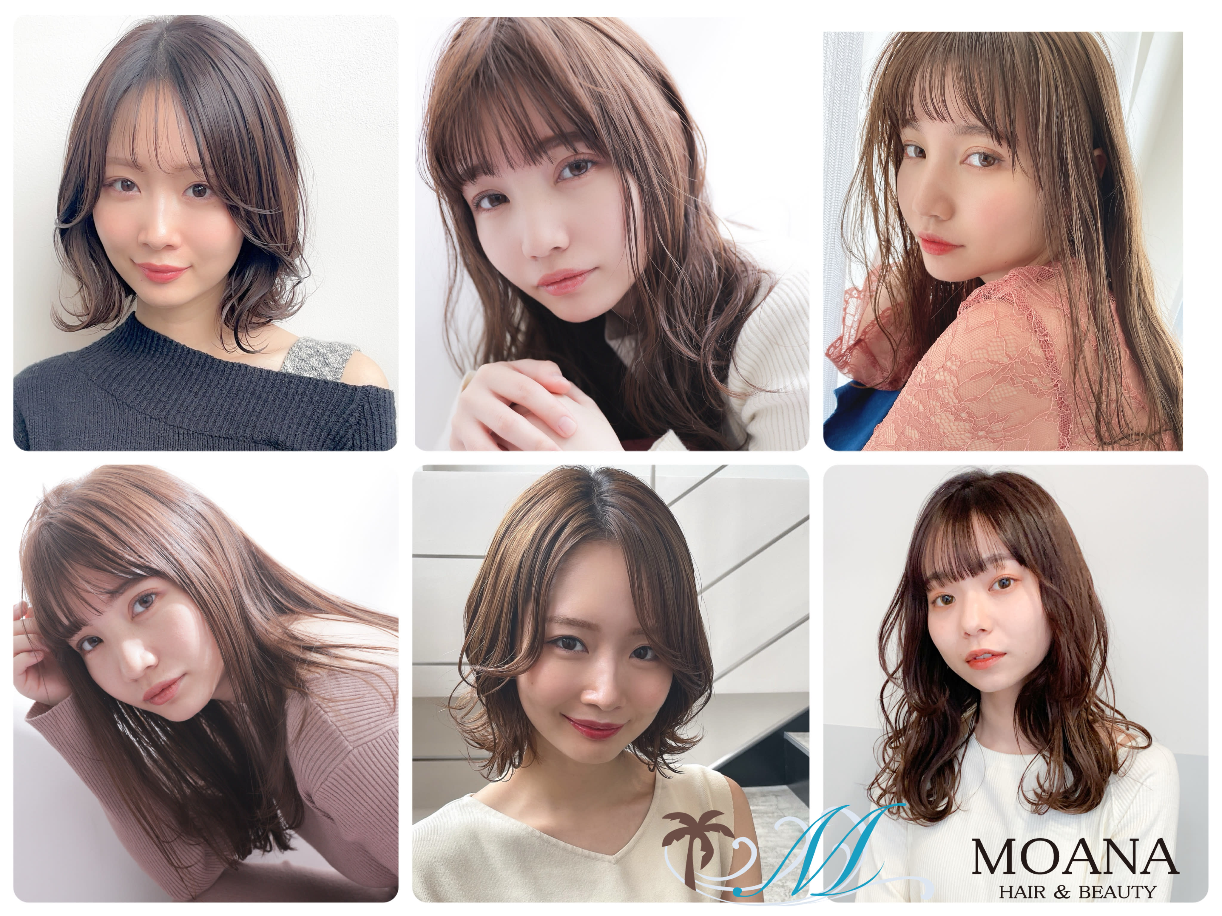 【新規OPEN】髪質改善サロン MOANA 逗子のアイキャッチ画像