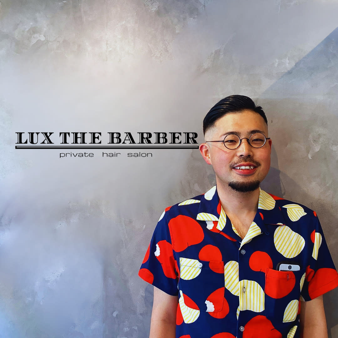 LUX THE BARBER【ルクス ザ バーバー】のスタイル紹介。スキンフェード×サイドパート