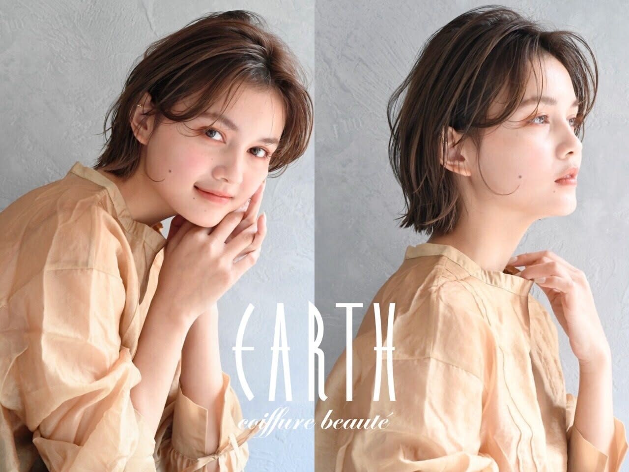 EARTH coiffure beaut? 新潟青山店のアイキャッチ画像