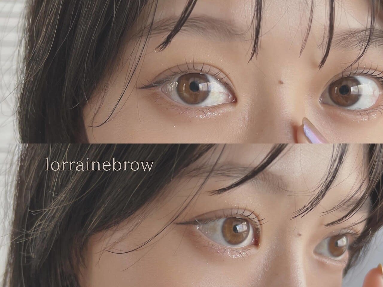 眉毛とまつげパーマの専門店 ロレインブロウ 錦糸町店のアイキャッチ画像