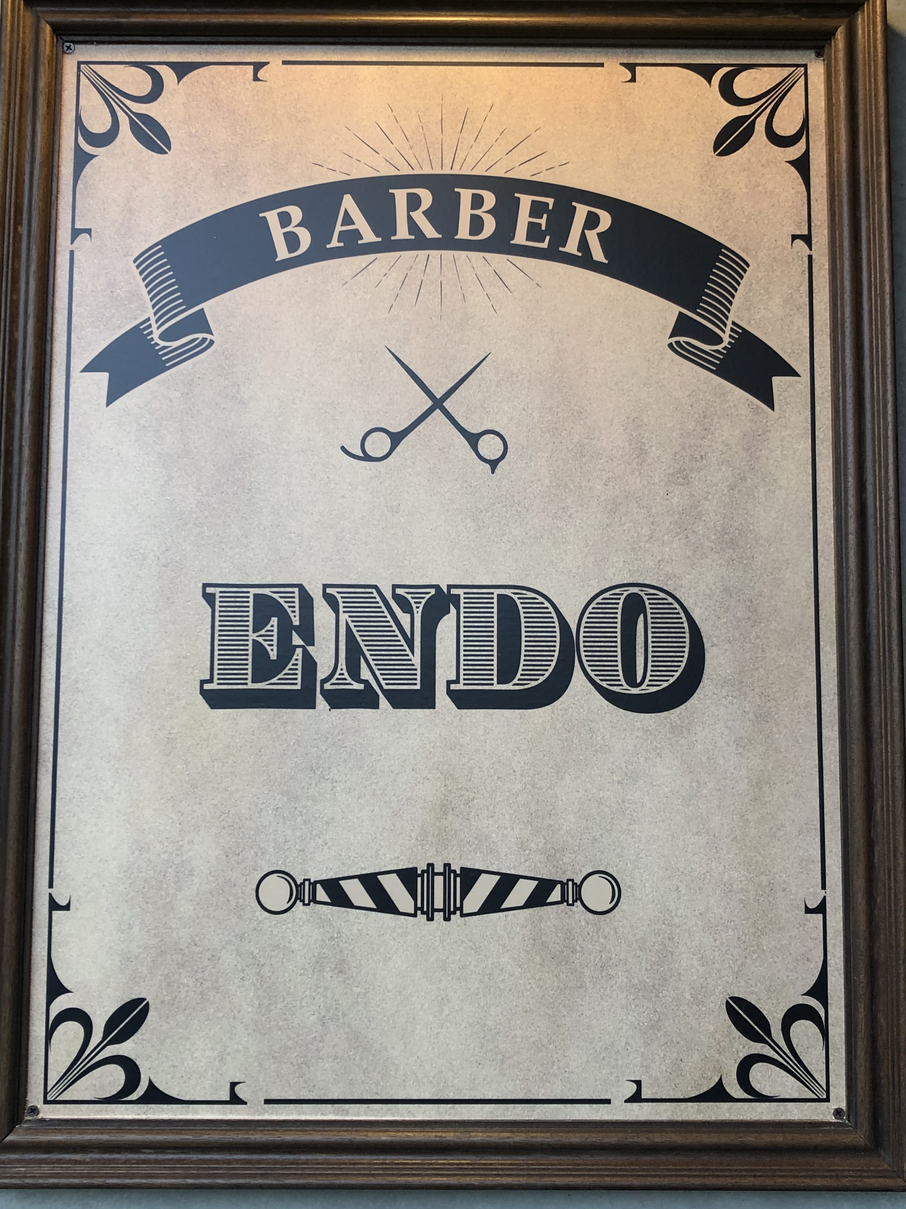 BARBER ENDOのアイキャッチ画像