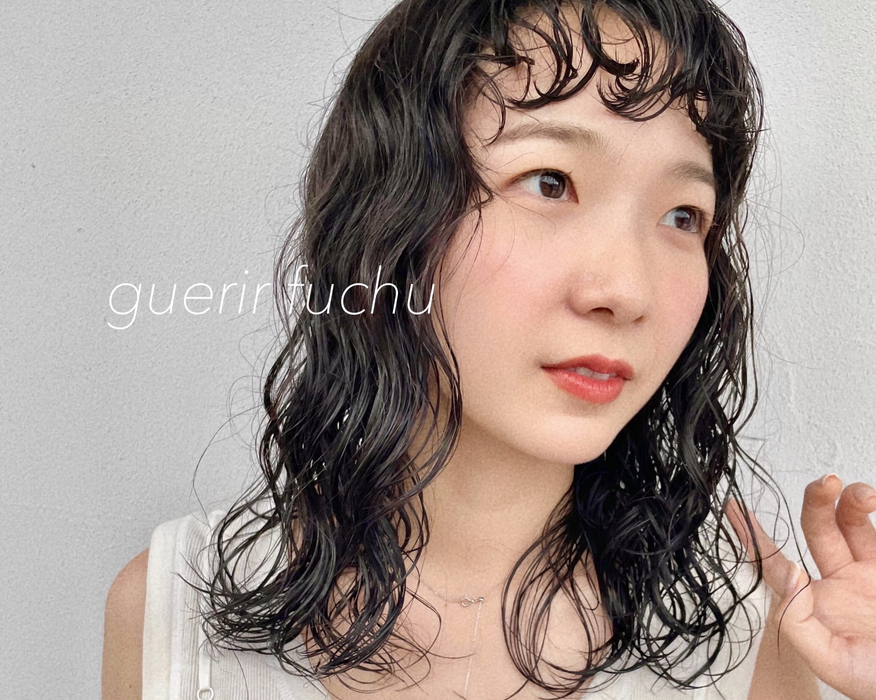 guerir hair+care府中店のアイキャッチ画像