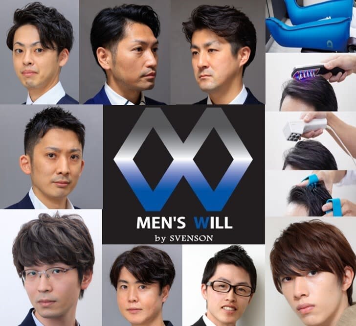 MEN'S WILL by SVENSON 浜松スタジオのアイキャッチ画像
