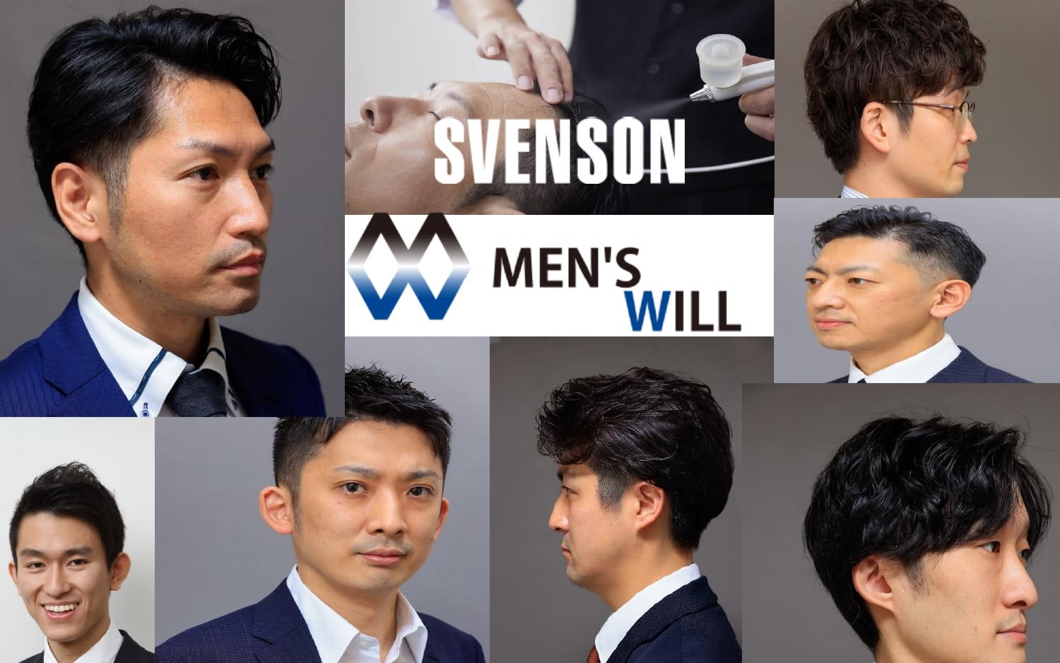 MEN'S WILL by SVENSON 金沢スタジオのアイキャッチ画像