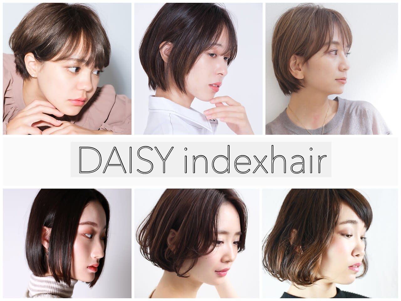 DAISY index hair 大島店のアイキャッチ画像