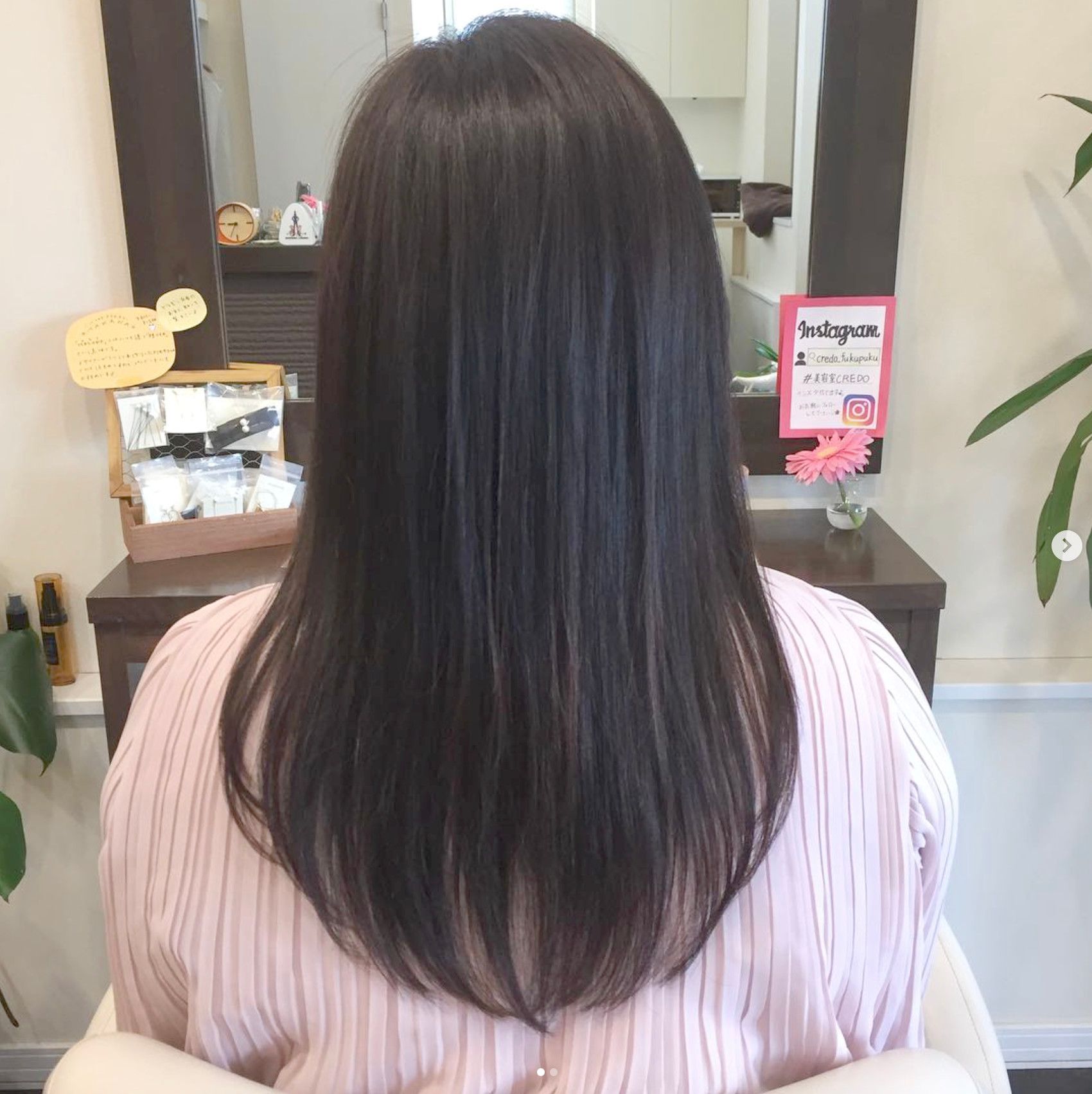 eme札幌【エメサッポロ】のスタイル紹介。eme札幌×ロング