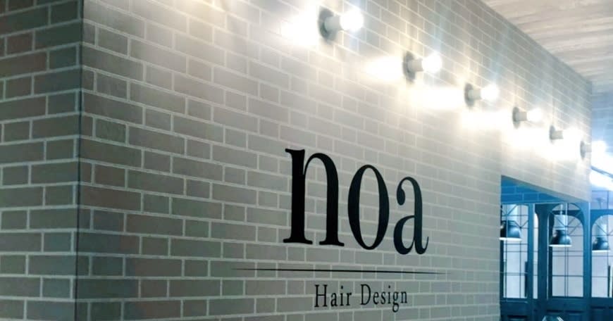 noa Hair Design 町田店のアイキャッチ画像
