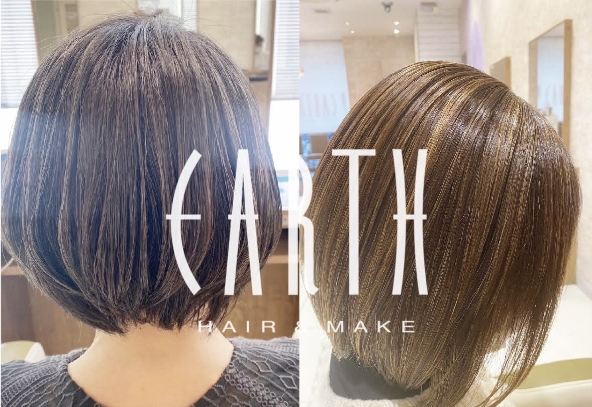 HAIR & MAKE EARTH 西国分寺店のアイキャッチ画像