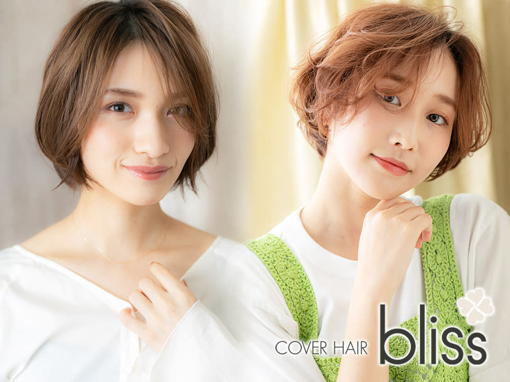 COVER HAIR bliss 川口東口駅前店のアイキャッチ画像