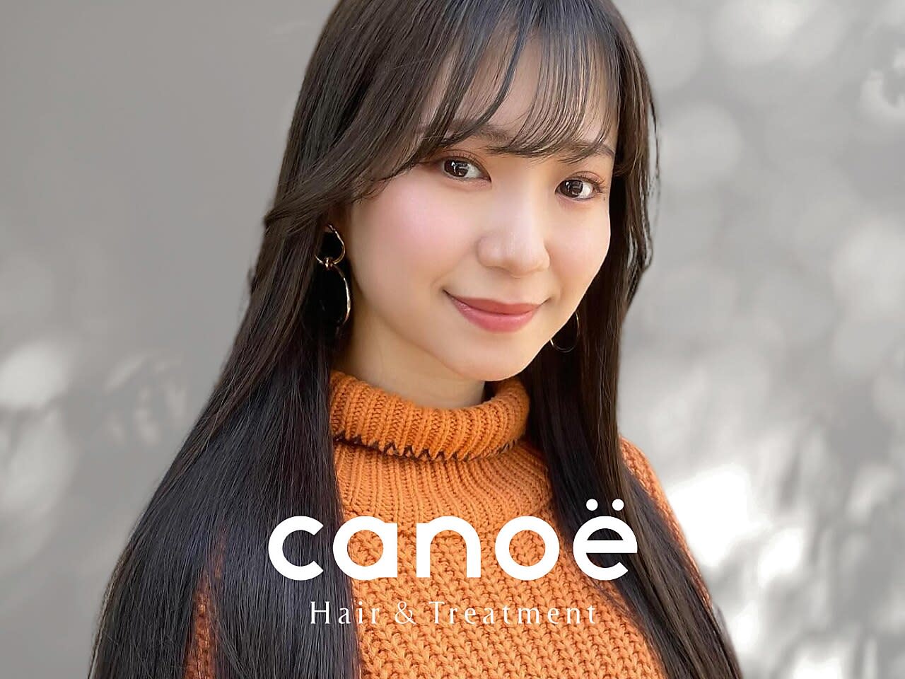 髪質改善 canoe 福岡香椎店のアイキャッチ画像