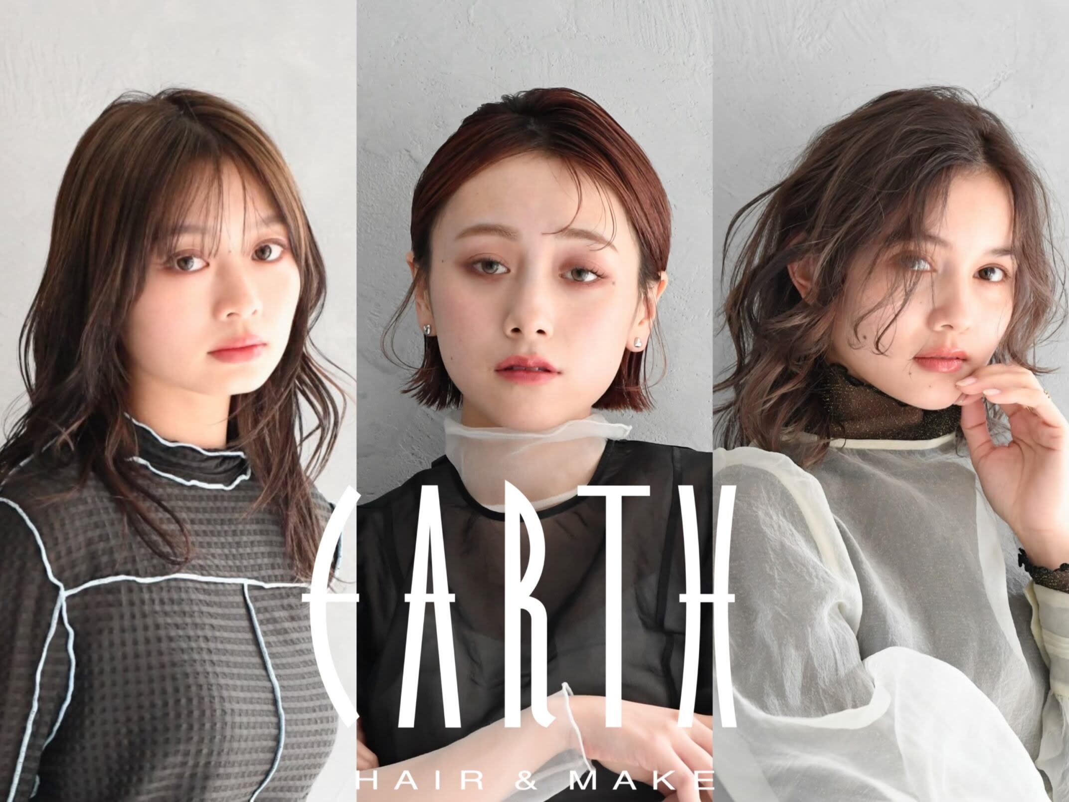 HAIR & MAKE EARTH 福岡新宮店のアイキャッチ画像