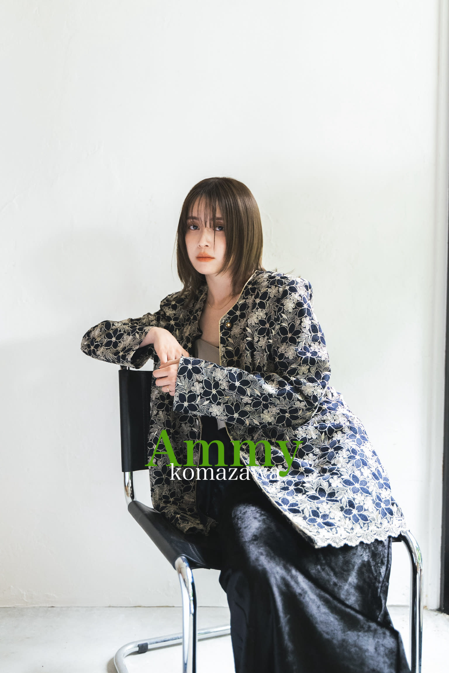 Ammy komazawa【アミー コマザワ】のスタイル紹介。Ammy komazawa×ロング