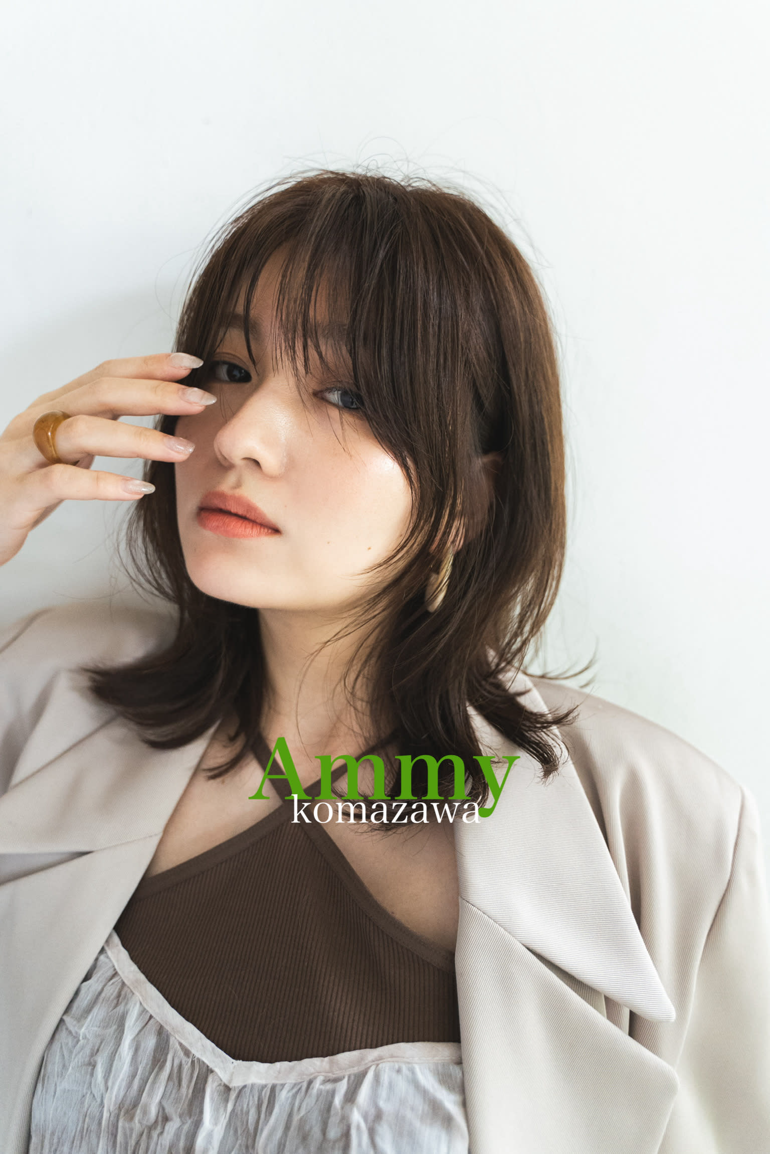 Ammy komazawa【アミー コマザワ】のスタイル紹介。Ammy komazawa×ロング