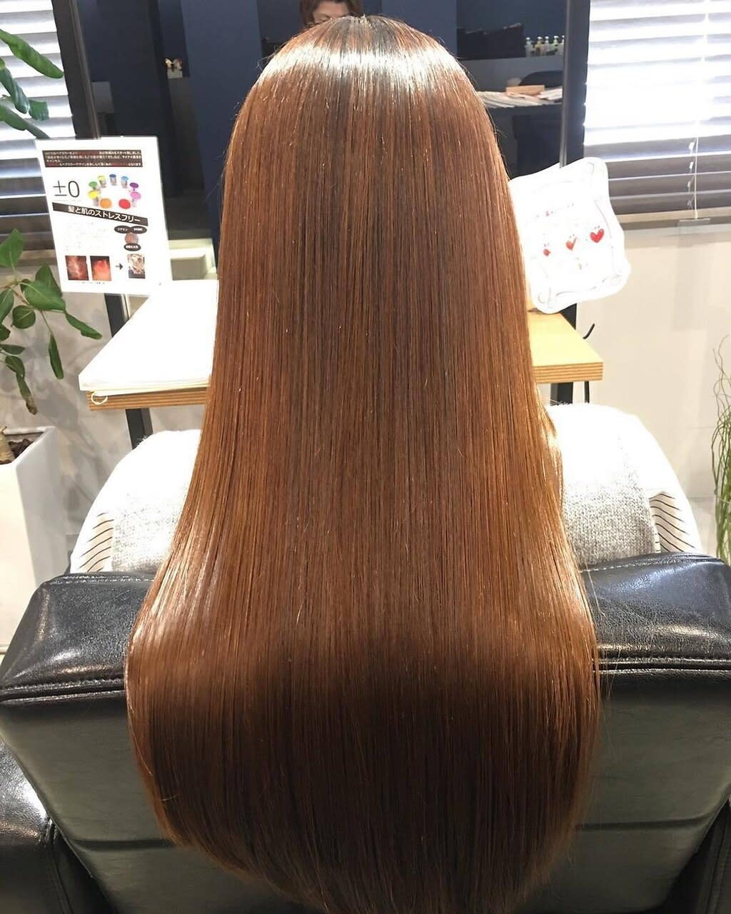 髪質改善ヘアエステサロン AInoa Hanare 綾瀬【アイノア ハナレ】【カミシツカイゼンヘアエステサロン アイノア ハナレ アヤセ】のスタイル紹介。AInoa Hanare 綾瀬×ロング