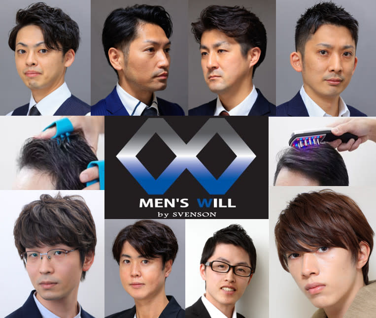 MEN'S WILL by SVENSON 名古屋スタジオのアイキャッチ画像