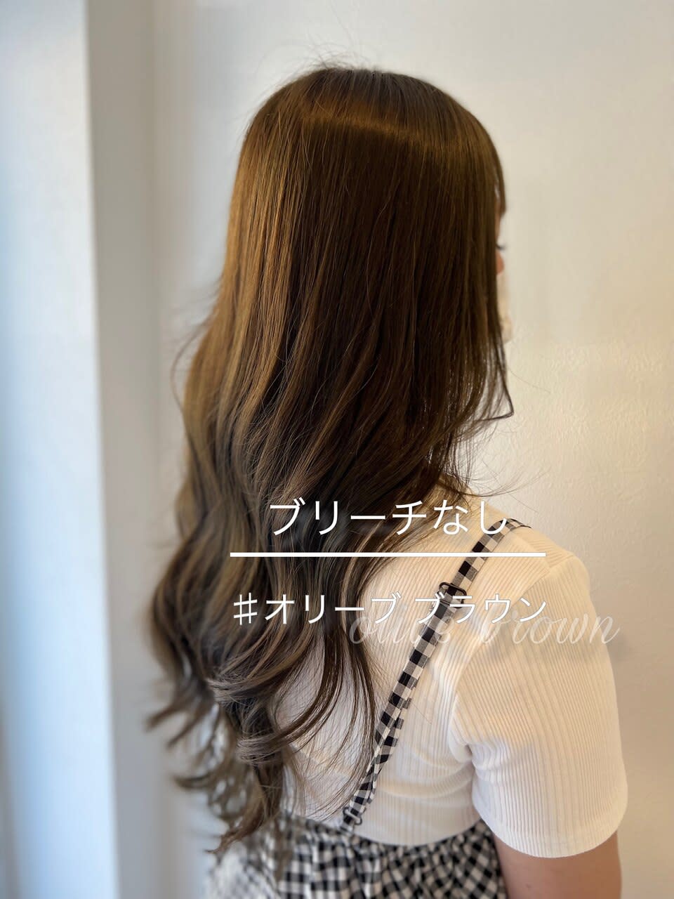 ONLY HAIR【オンリー ヘア】のスタイル紹介。ONLY HAIR×ロング
