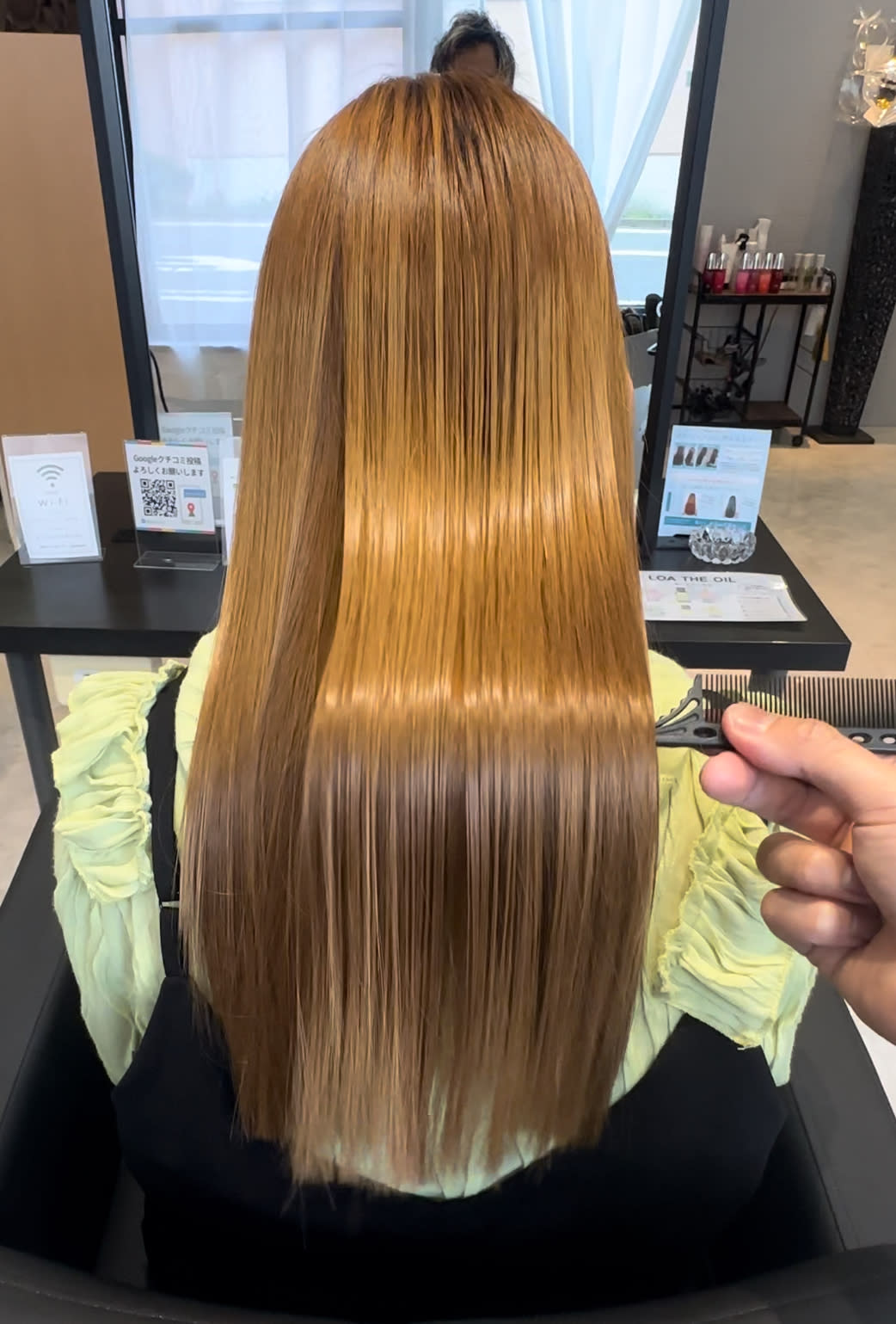 ORL'MENT【オルメント】のスタイル紹介。ORL'MENT×ロング