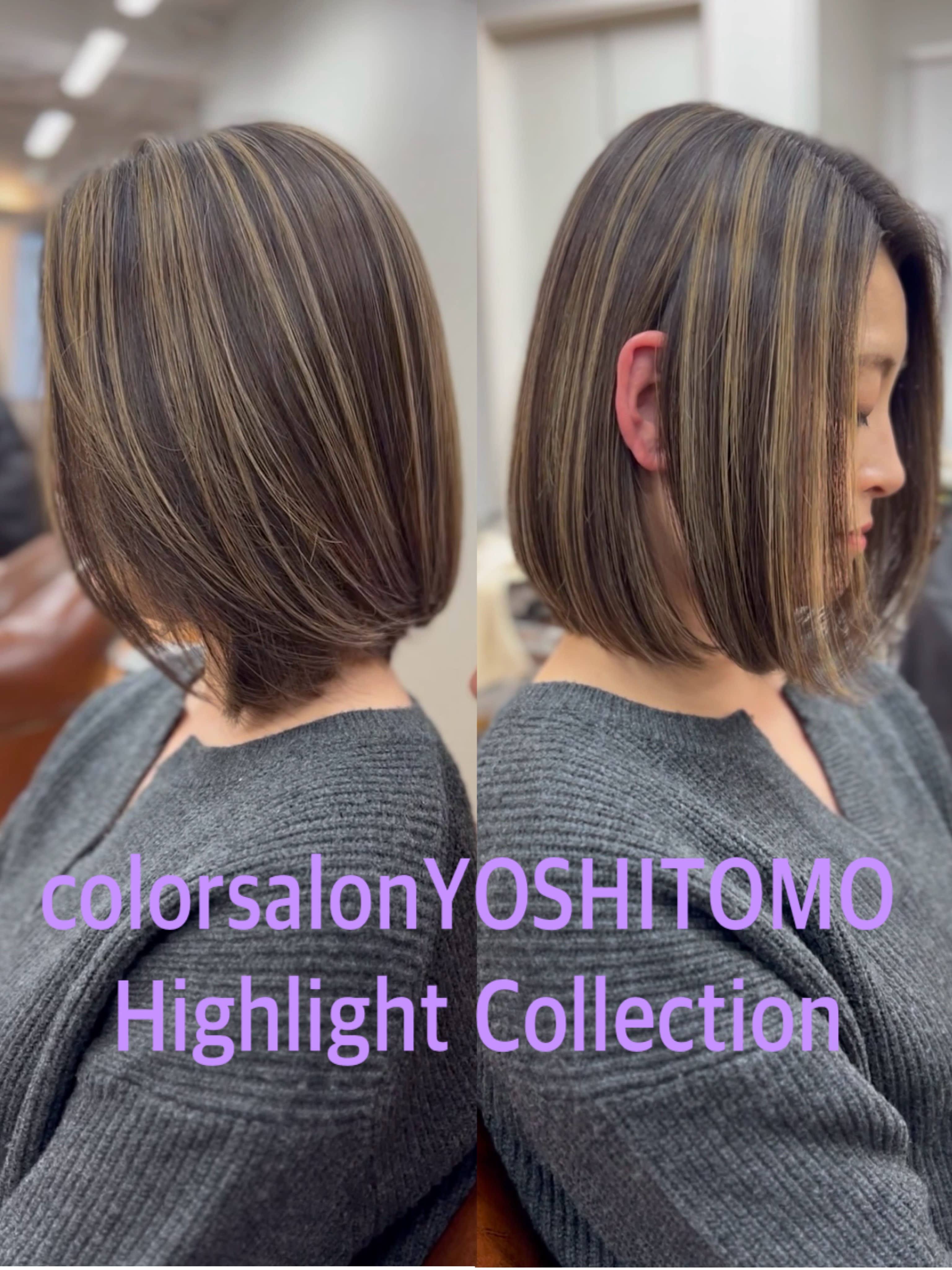 COLOR SALON YOSHITOMO【カラーサロン ヨシトモ】のアイキャッチ画像