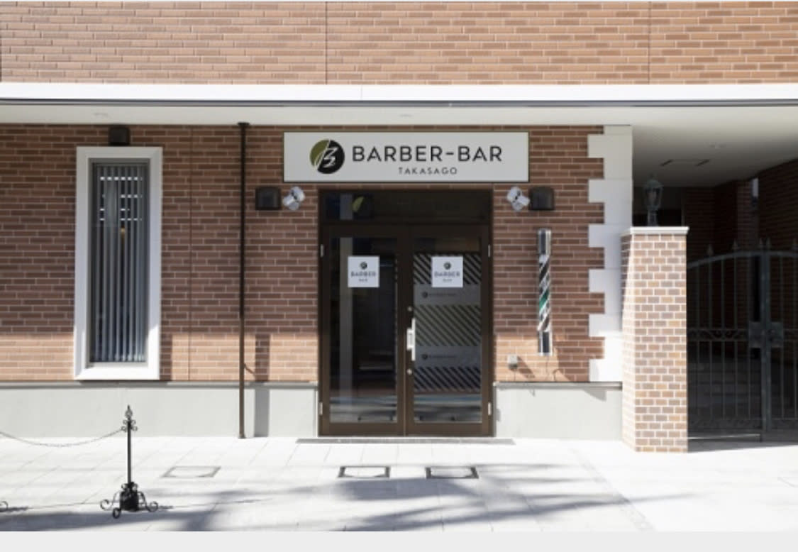 BARBER-BAR高砂店のアイキャッチ画像