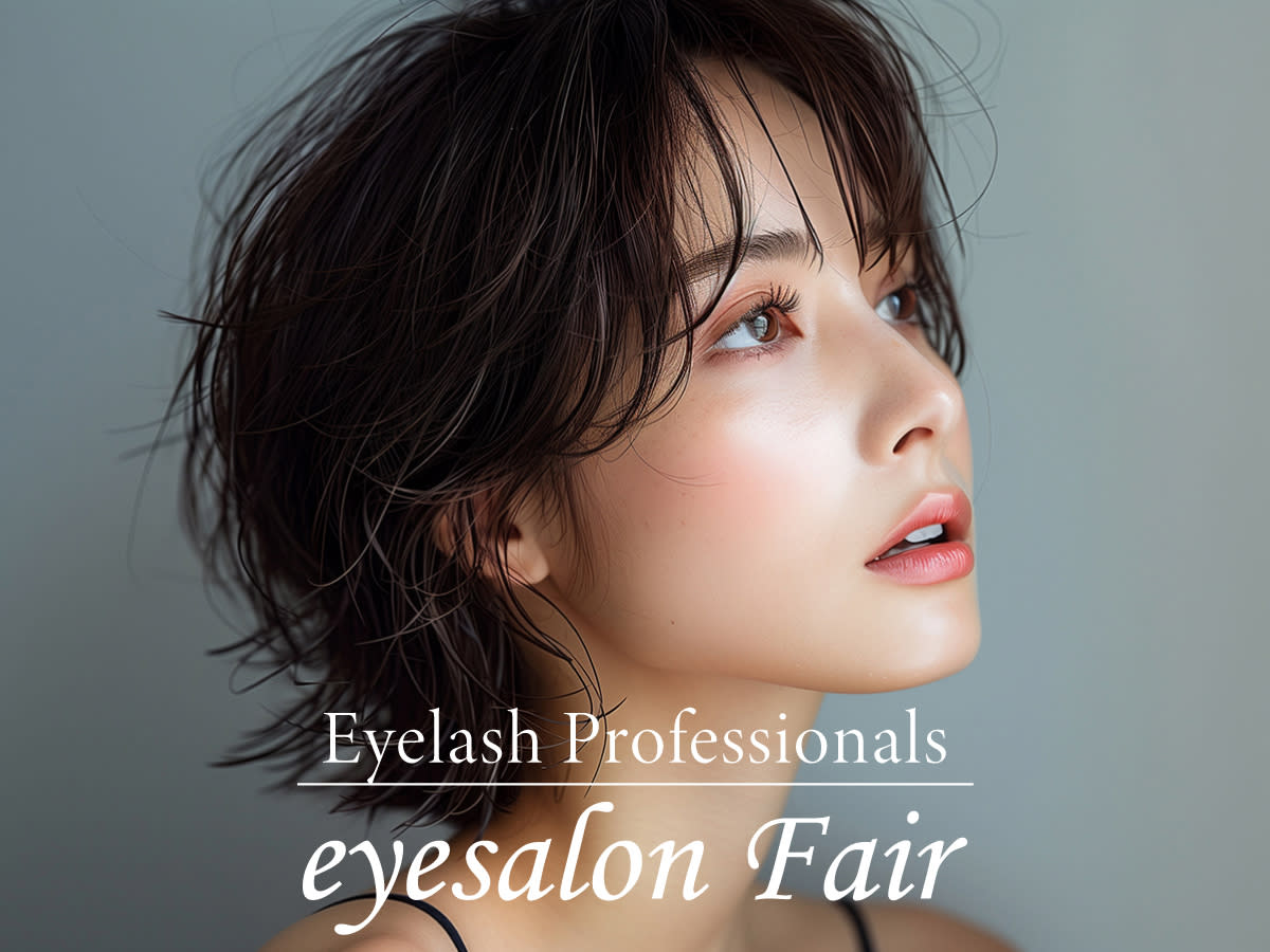 eyesalon Fair 町田店のアイキャッチ画像