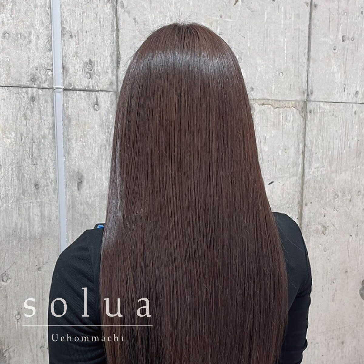 solua上本町【ソルアウエホンマチ】のスタイル紹介。solua 上本町×ロング