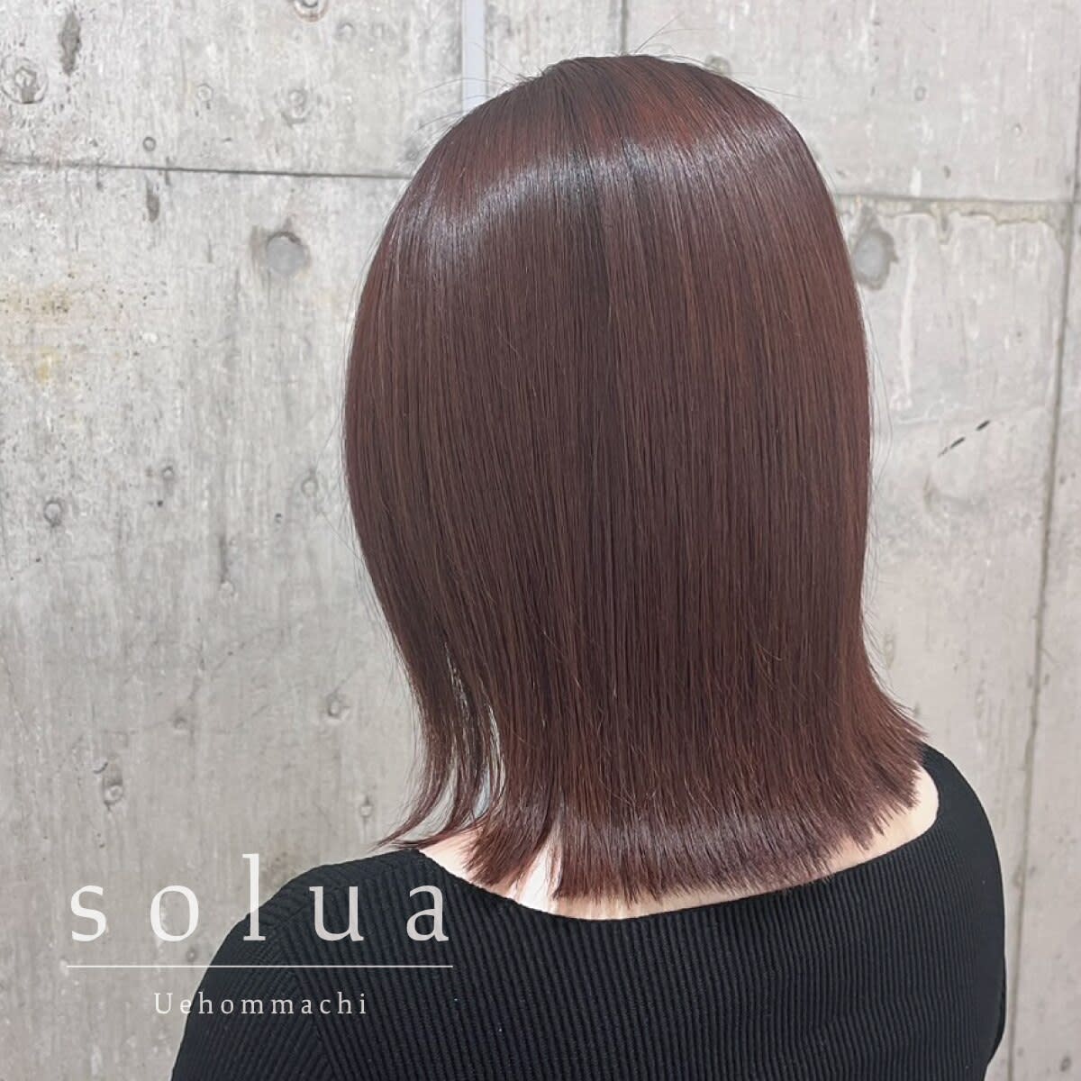 solua上本町【ソルアウエホンマチ】のスタイル紹介。solua 上本町×ミディアム