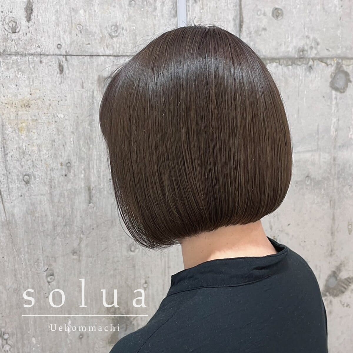 solua上本町【ソルアウエホンマチ】のスタイル紹介。solua 上本町×ミディアム