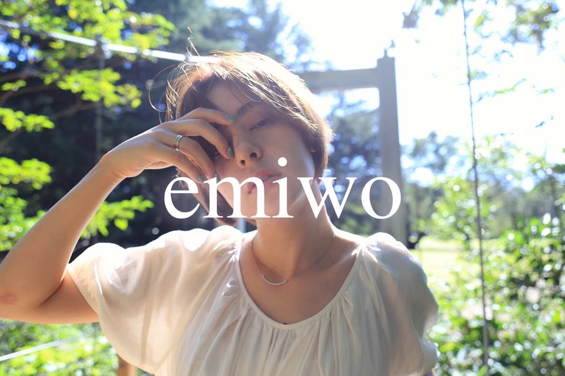 emiwoのアイキャッチ画像